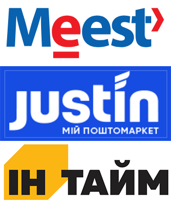 meest-express-justin-in-time